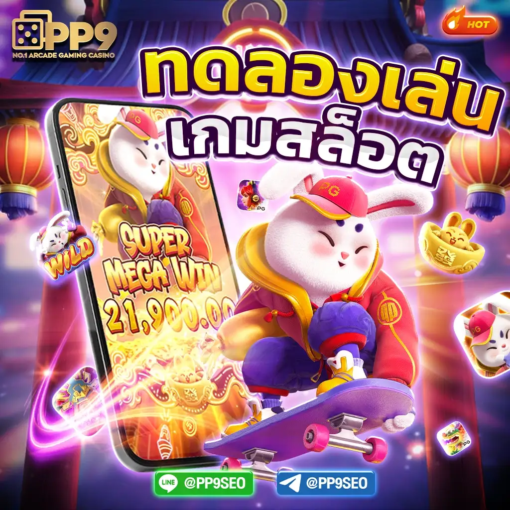betflik1188 🟰 สล็อต ทดลอง Secret of Cleopatra เกมดังแจกหนัก